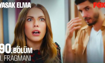مسلسل التفاح الحرام 4 الحلقة 16 قصة عشق - إعلان