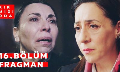 مسلسل الغرفة الحمراء الحلقة 16 السادسة عشر مترجمة قصة عشق