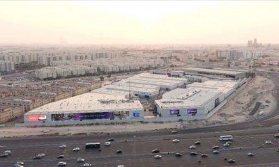 افتتاح مركز تركيا التجاري في الإمارات
