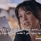 ما هي قصة مسلسل العقرب التركي Akrep؟ و من هم أبطاله ؟