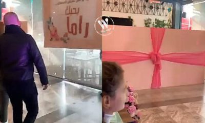 شاب سوري يراضي زوجته بهدية فاخرة ضمن أجواء رومنسية في حلب وانتقادات واسعة (فيديو)
