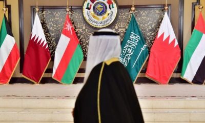 بعد أيام من المصالحة... بيان من إحدى دول الخليج يتحدث عن خلاف جديد مع قطر