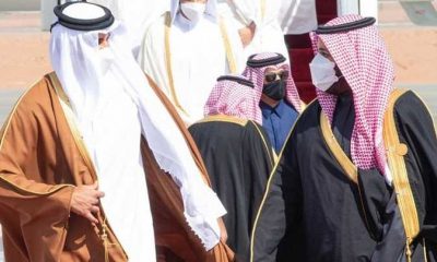 تعرف على سعر كمامة الأمير محمد بن سلمان في القمة الخليجية والتي أثارت اهتمام السعوديين