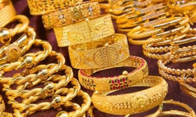 تعرف على سعر مبيع الذهب في تركيا اليوم