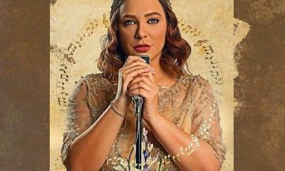 شاهد مسلسل شارع شيكاغو الحلقة 1 الأولى