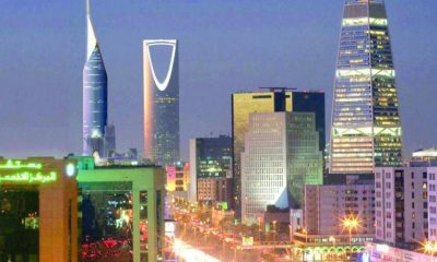 السعودية: خطة قيمتها 220 مليار دولار لتحويل الرياض إلى مدينة عالمية