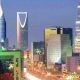 السعودية: خطة قيمتها 220 مليار دولار لتحويل الرياض إلى مدينة عالمية