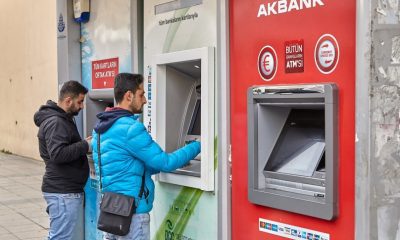 البنوك التركية