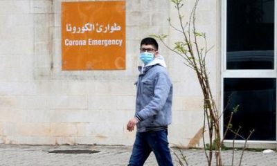 دولة عربية تعلن عن حظر تجول كامل في عموم البلاد