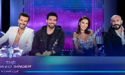 برنامج the mask singer انت مين ؟ الحلقة 8 الثامنة برستيج