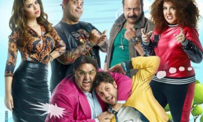 مسلسل اللعبة 2 الحلقة 22 كاملة برستيج