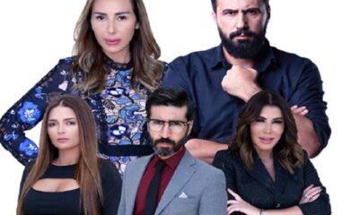 مسلسل هند خانم الحلقة 49 كاملة برستيج