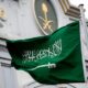عيد الأضحى 2021 السعودية