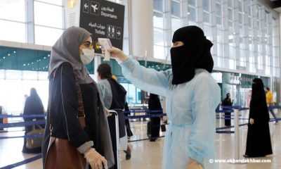 من بينها: تركيا ومصر.. السعودية تمنع دخول مواطني 20 دولة