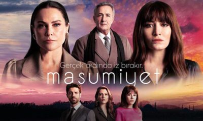 مسلسل البراءة الحلقة 1 الاولى قصة عشق