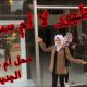 أول ظهور لليوتيوبر السورية “أم سيف” بعد إثارتها الجدل باختطافها.. فيديو