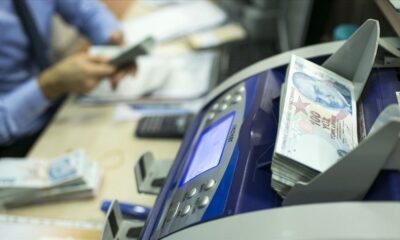 أسعار صرف العملات الرئيسية مقابل الليرة التركية