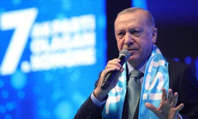 حلم أردوغان يتحقق الجمعة (شاهد)