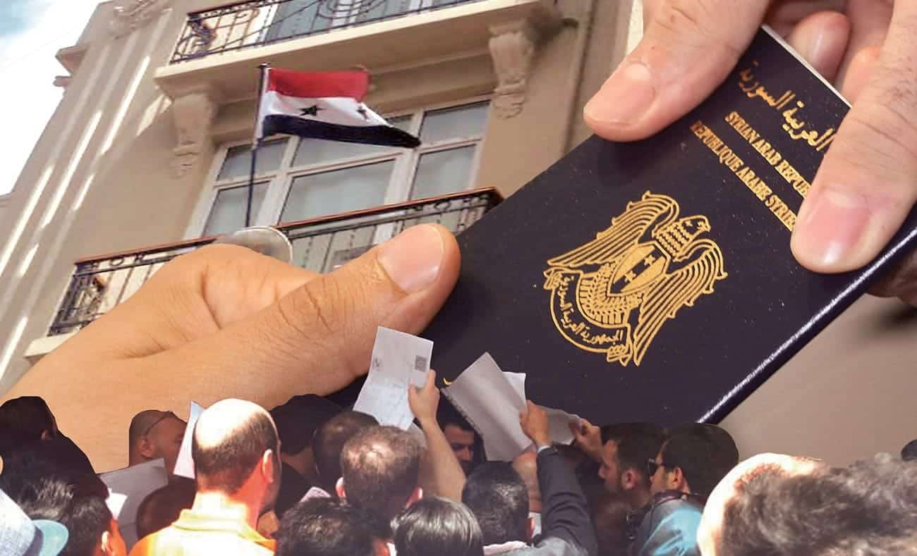 تركيا اليوم قرار هام للسوريين بشأن استخراج الوثائق الخاصة من سوريا للمغتربين قرار هام للسوريين بشأن استخراج الوثائق الخاصة من سوريا للمغتربين