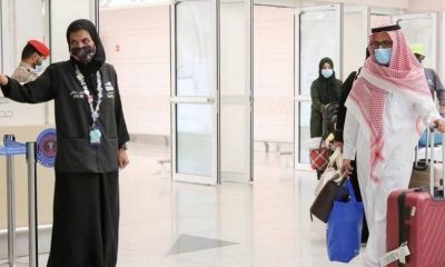 الدول المسموح السفر لها من السعودية