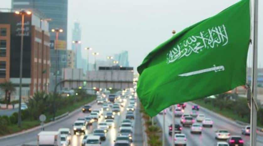 تركيا اليوم من بينها تركيا... السعودية ترفع تعليق السفر إلى 4 دول جديدة البنك المركزي السعودي