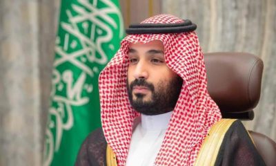 "نيويورك تايمز" تكشف تفاصيل فشل صفقة سرية بين بايدن ومحمد بن سلمان