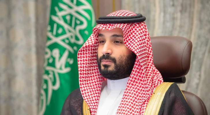 تركيا اليوم "نيويورك تايمز" تكشف تفاصيل فشل صفقة سرية بين بايدن ومحمد بن سلمان "نيويورك تايمز" تكشف تفاصيل فشل صفقة سرية بين بايدن ومحمد بن سلمان