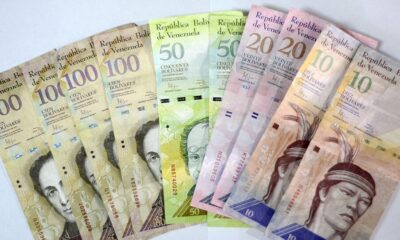 تعادل نصف دولار... دولة تصدر عملة فئة "مليون" بعد تدهور اقتصادها وتضخم الأسعار