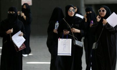 قرار سعودي جديد لمواجهة التطرف في المدارس والجامعات