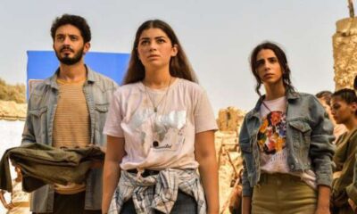 مسلسل وادي الجن الحلقة 1 الاولى