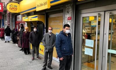 تعرف على ساعات عمل PTT خلال فترة الاغلاق