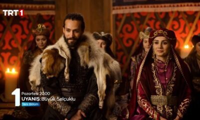 مسلسل نهضة السلاجقة العظمى الحلقة 23 مترجم