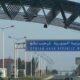 النظام السوري يستعد لإصدار قرار بشأن اللاجئين السوريين خارج البلاد وذويهم في الداخل