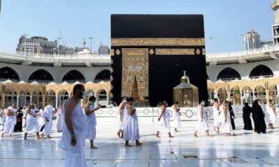 توضيح من وزارة الحج بشأن متطلبات أداء العمرة