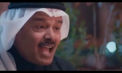 مسلسل رد اعتبار الحلقة 8 الثامنة