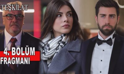 مسلسل المنظمة الحلقة ١٣ - تشكيلات 13