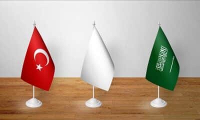 ما حقيقة إغلاق السعودية للمدارس التركية