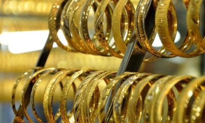 ارتفاع طفيف بسعر الذهب في تركيا
