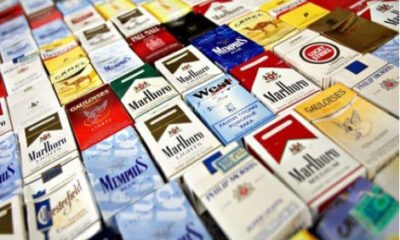 وقف الديانات التركي يطالب الحكومة بحظر بيع السجائر خلال أيام الحظر