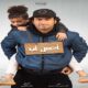 مسلسل احسن اب الحلقة 3