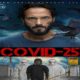 مسلسل كوفيد 25 الحلقة 1 - كوفيد ٢٥ الحلقة ١