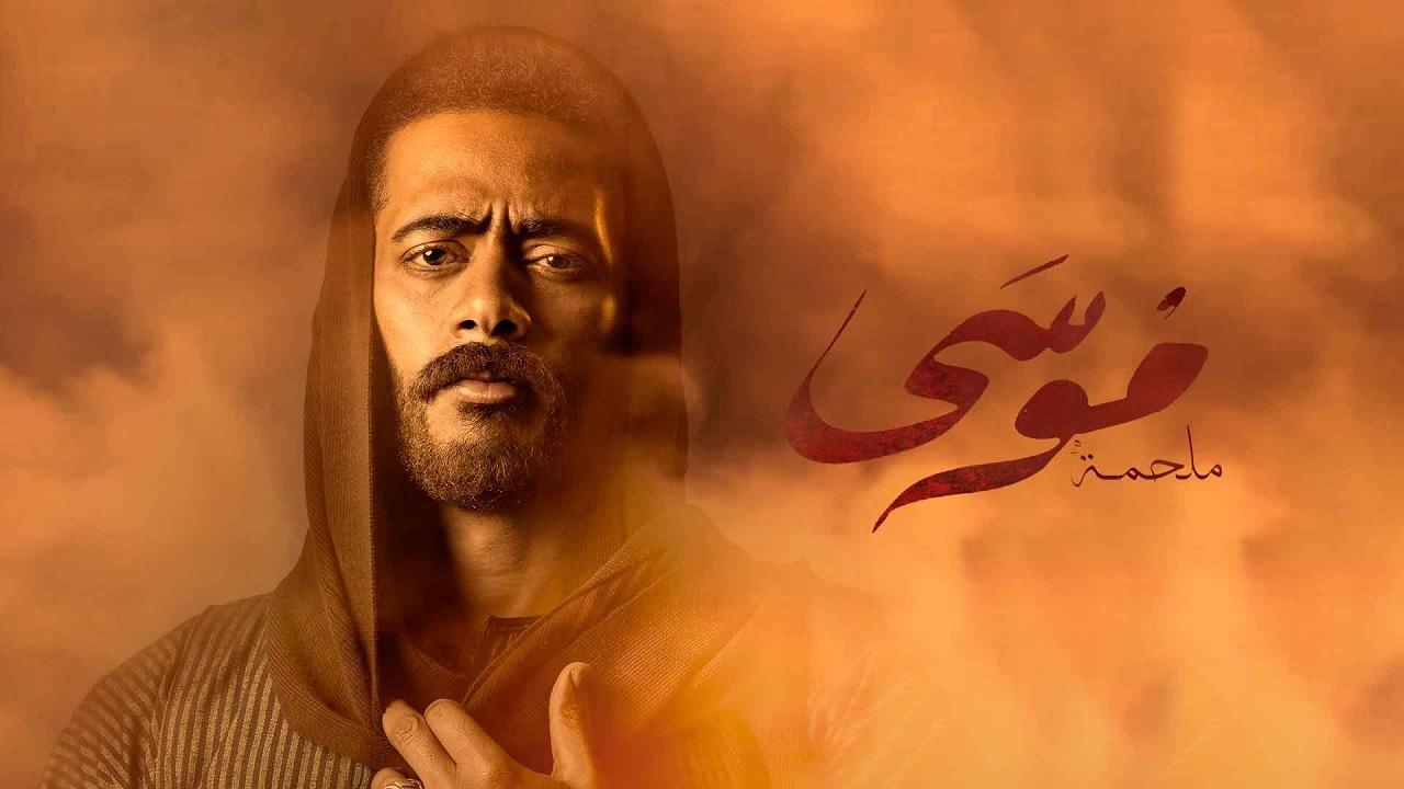 مسلسل نسل الاغراب الحلقه 3 برستيج