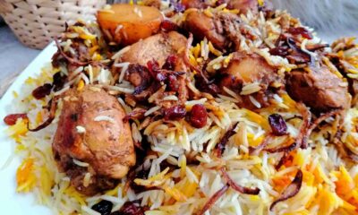 طريقة عمل الزربيان الاصلي