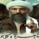 القاهرة كابول ماي سيما الحلقة ١٨