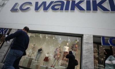 وايكيكي ال التركي سي LC Waikiki..