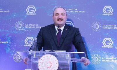 وزير الصناعة والتكنولوجيا التركي..ماضون نحو تركيا قوية عظيمة