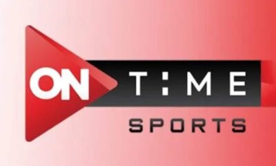 تردد قناة أون تايم سبورت 1 و 2و 3 2023 | تردد قناة اون تايم سبورت 1 و 2 و 3 On Time