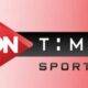 تردد قناة أون تايم سبورت 1 و 2و 3 2023 | تردد قناة اون تايم سبورت 1 و 2 و 3 On Time