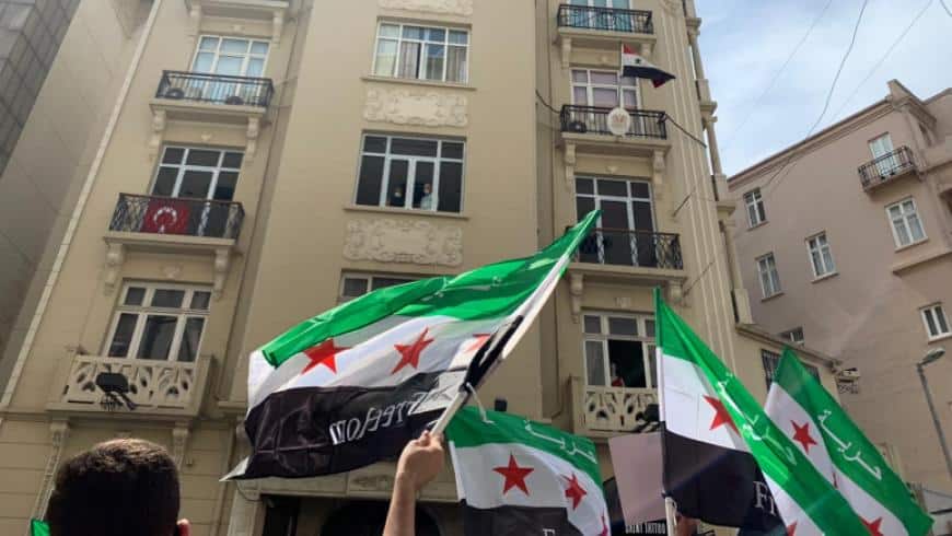 تركيا اليوم رابط حجز مواعيد القنصلية السورية في إسطنبول رابط حجز مواعيد القنصلية السورية في إسطنبول