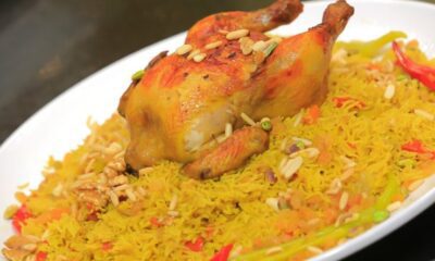 أسهل طريقة عمل المندي بالدجاج في البيت